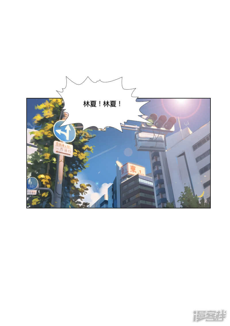 第50话27