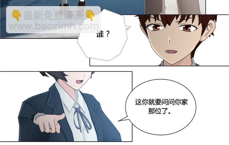 第15话27