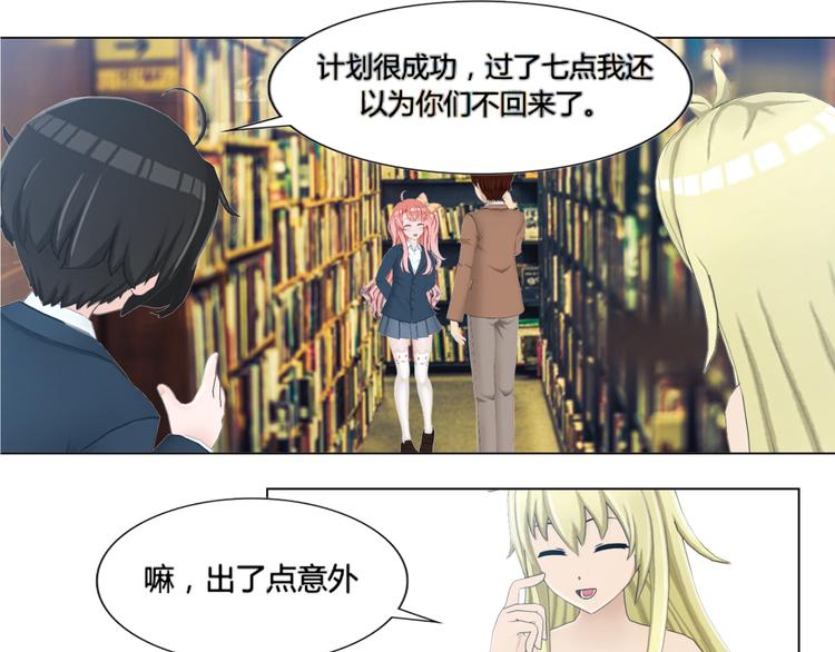 第11话18
