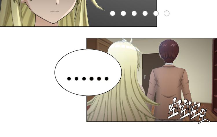 第16话45