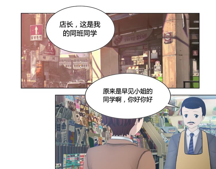 第17话44