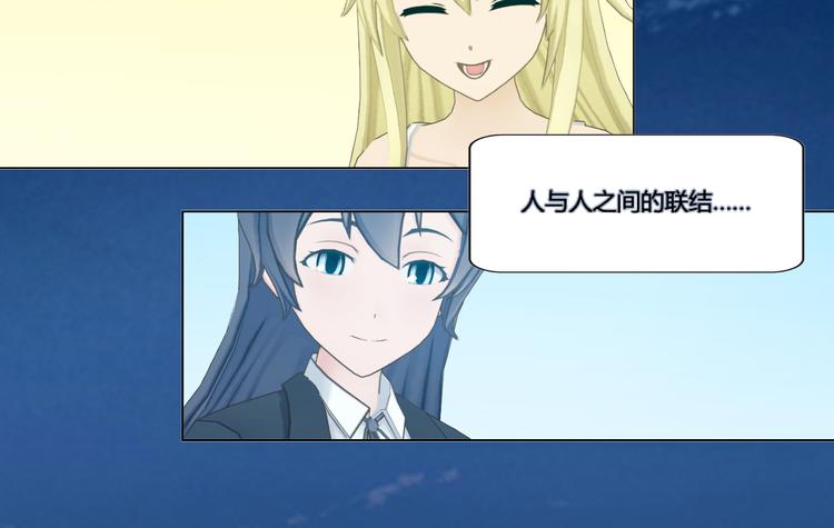 第19话31