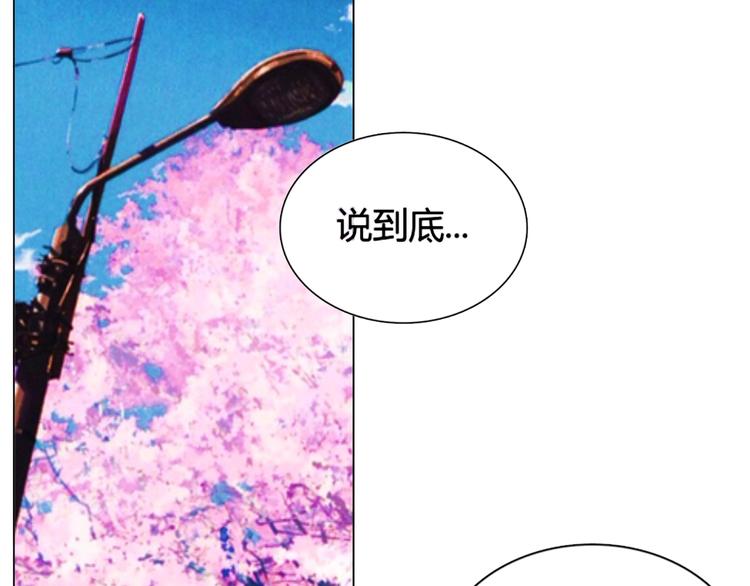 第1话2