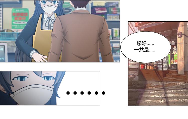 第17话29