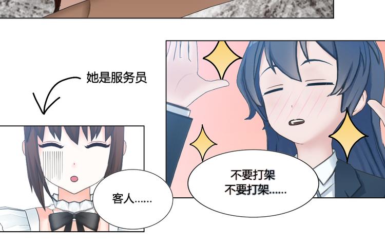 第4话25
