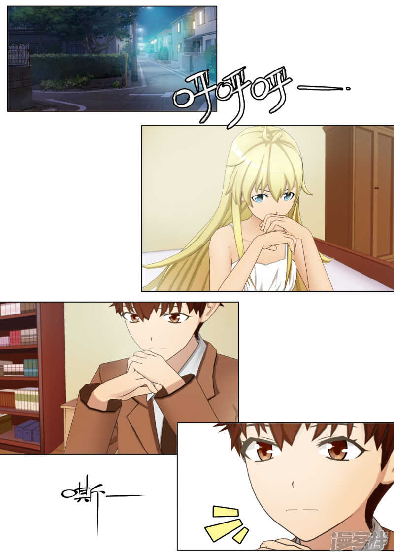 第38话1