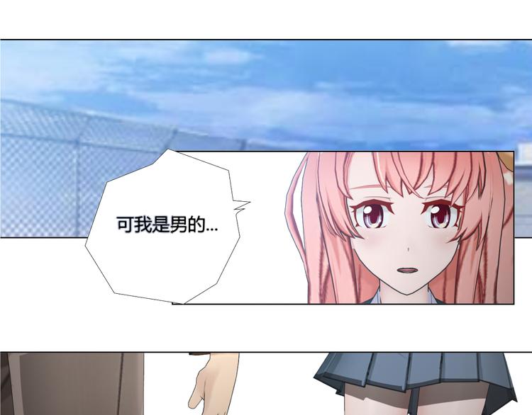 第15话38