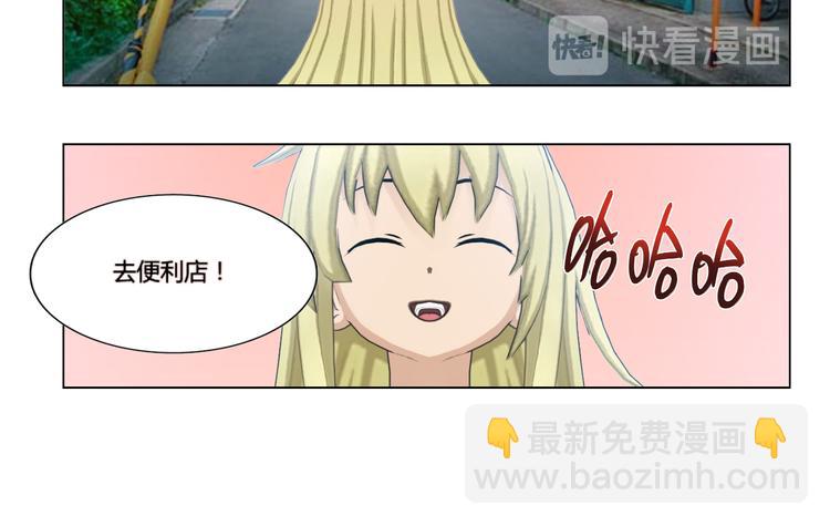 第6话19