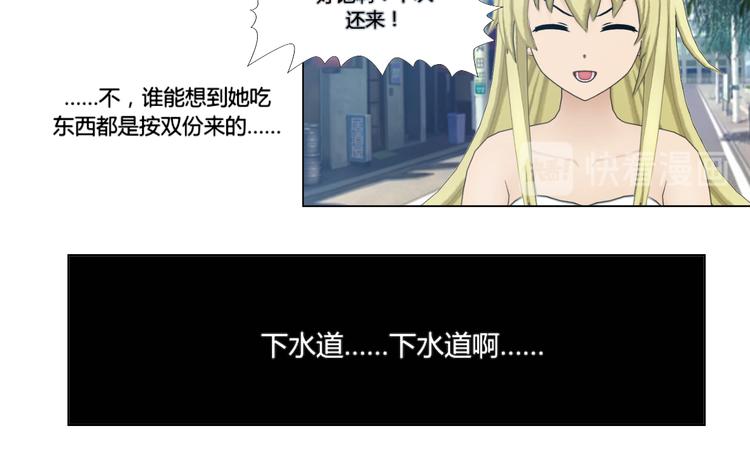 第4话35