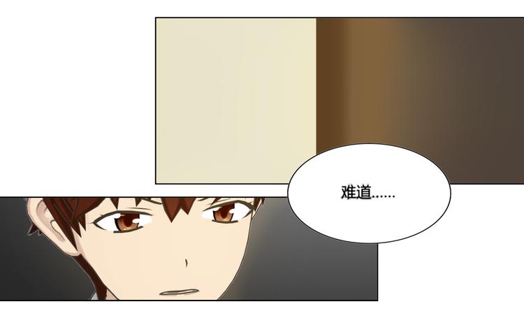 第19话37