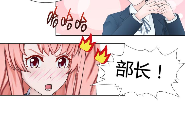 第10话11