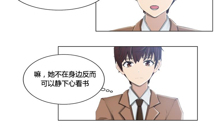 第11话3