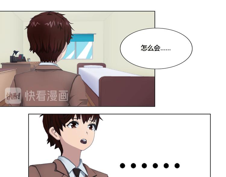 第19话38