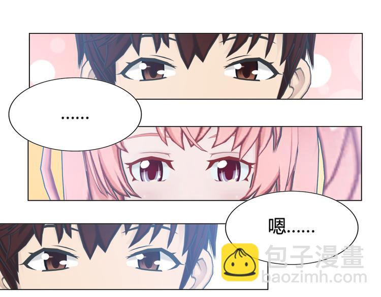 第8话4