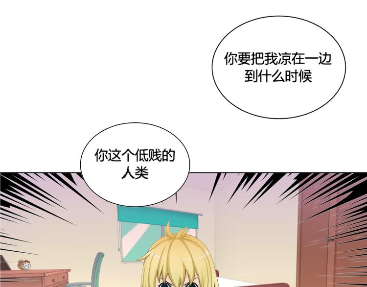 第1话22