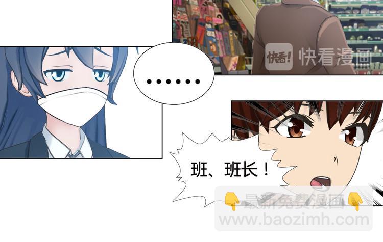 第17话33