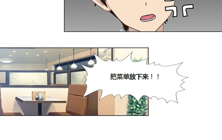 第4话23