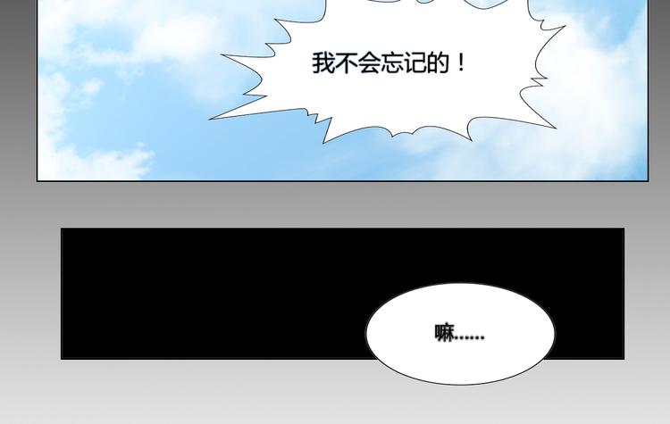 第3话25