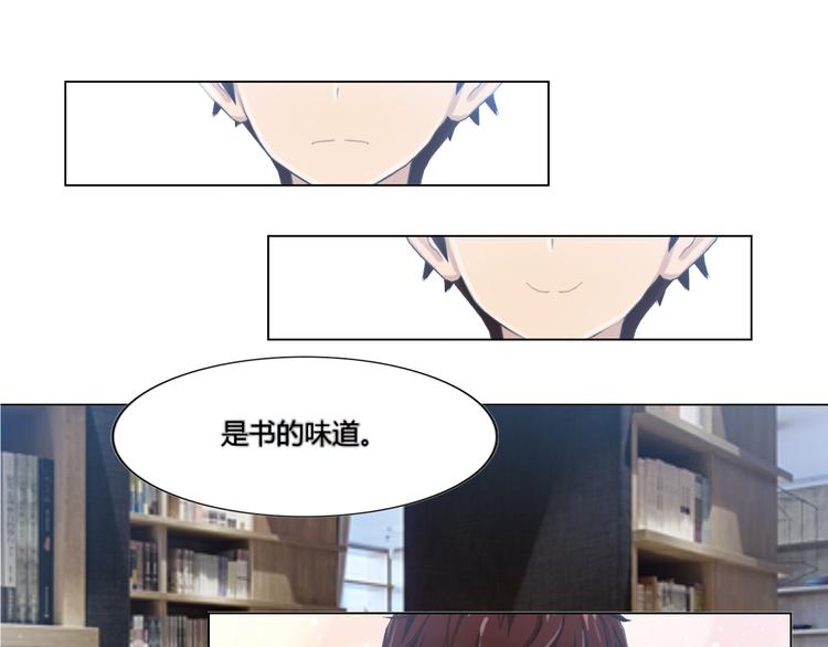 第11话4