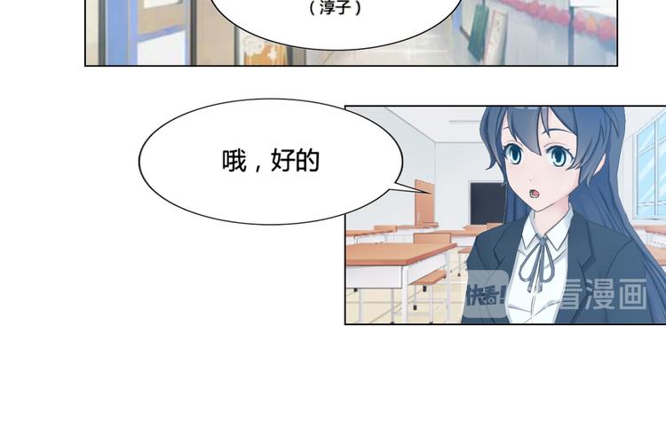 第9话37
