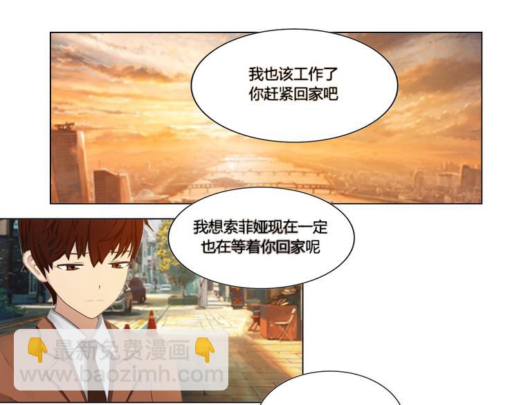 第19话2