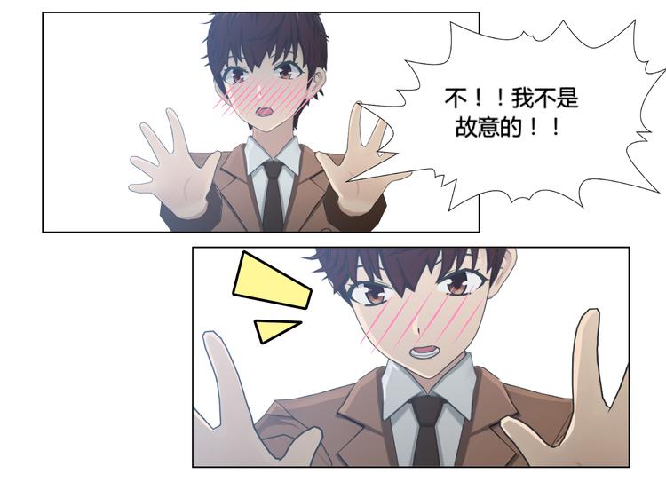 第14话18