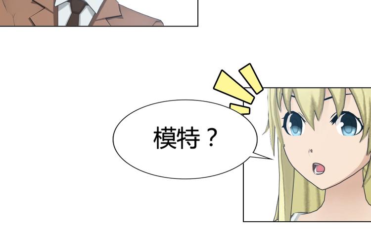 第4话47