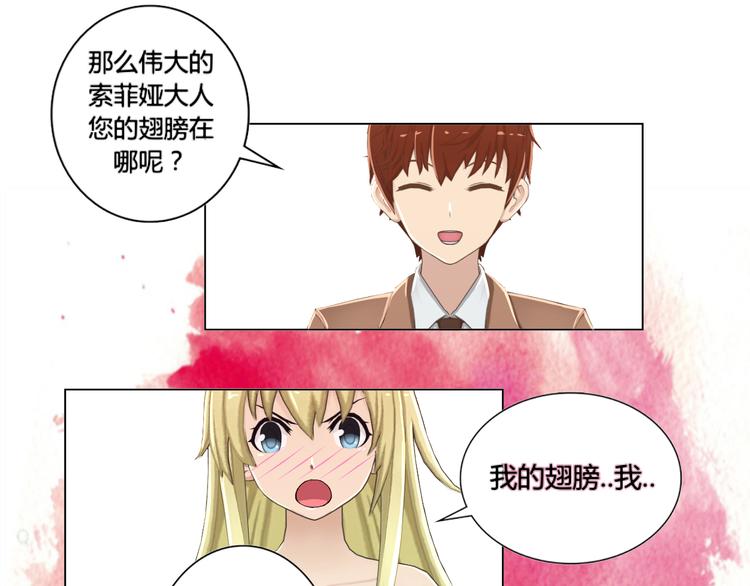 第1话38