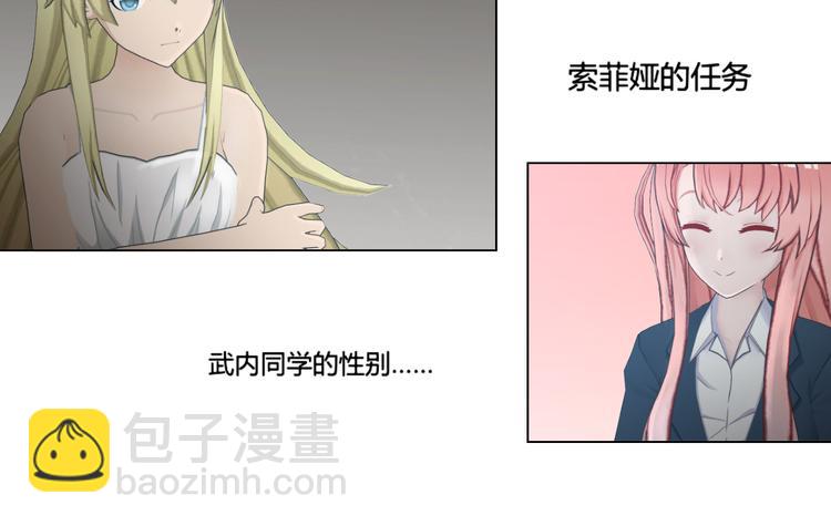 第17话17