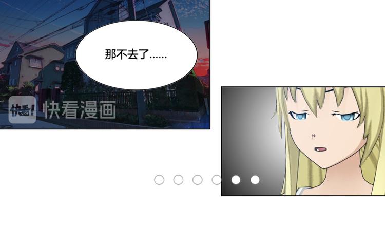 第10话45
