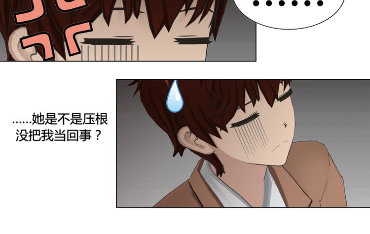 第5话35