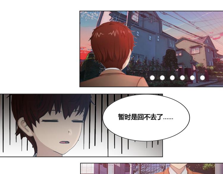 第17话10