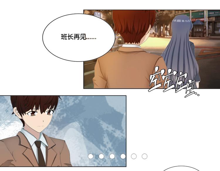第19话4
