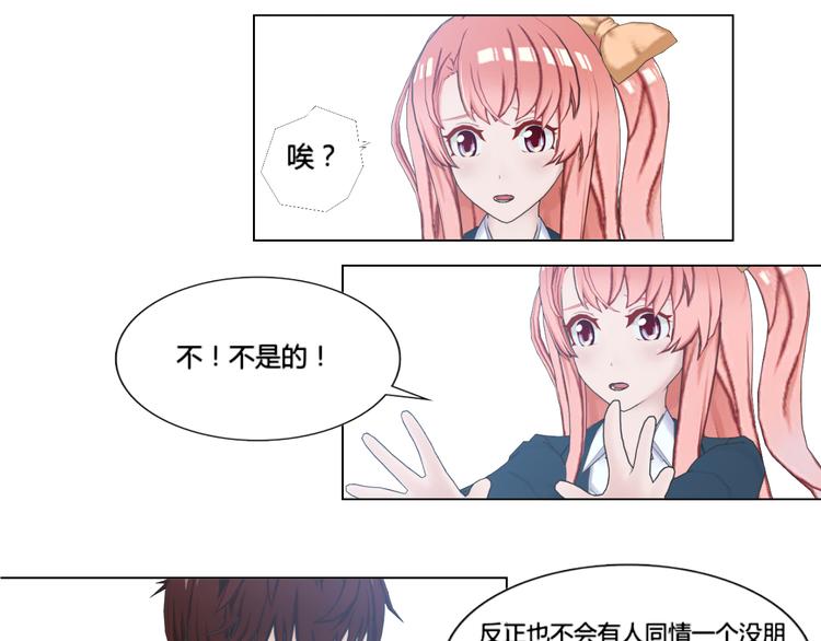 第15话14