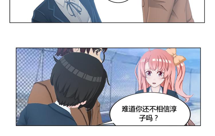 第15话31