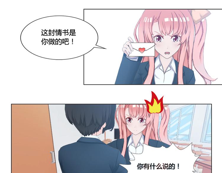 第8话40