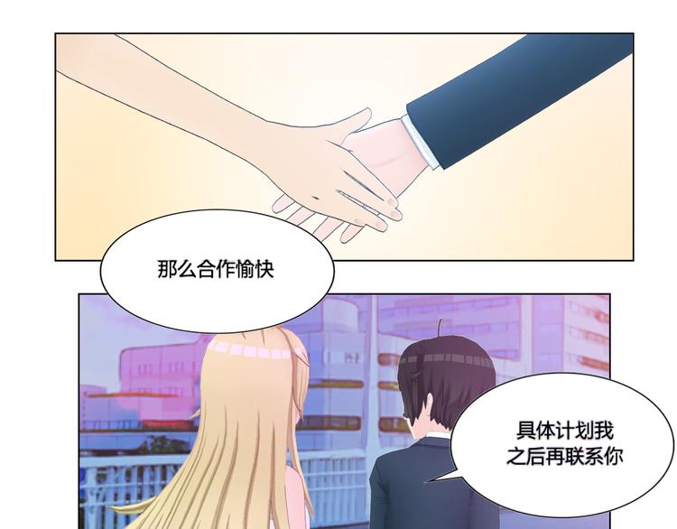 第7话20