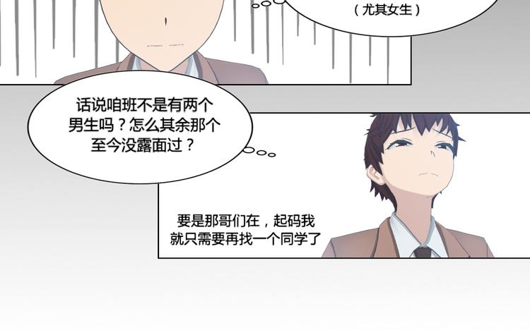 第9话27