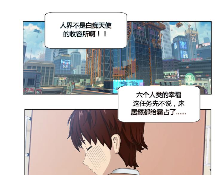 第5话14
