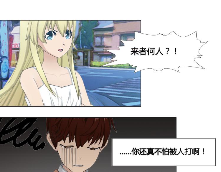 第4话40