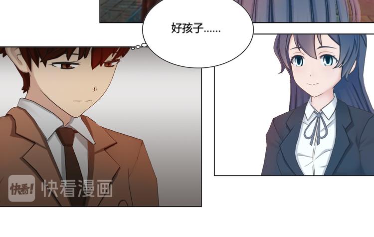 第18话39