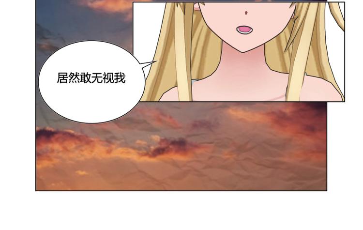 第1话17