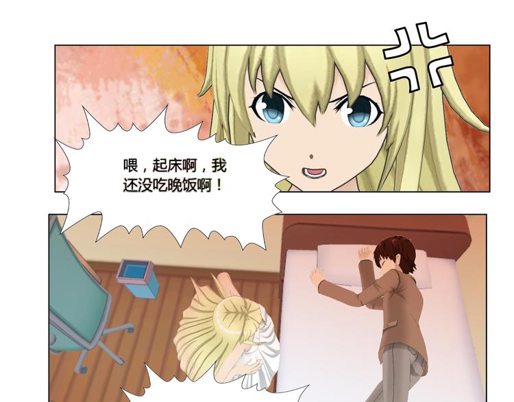 第6话10