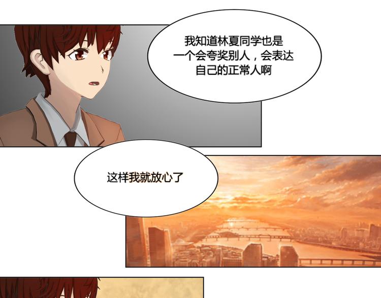 第18话18