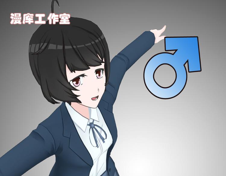 第7话0