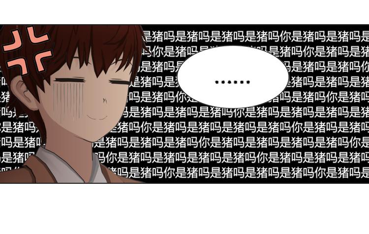 第4话27