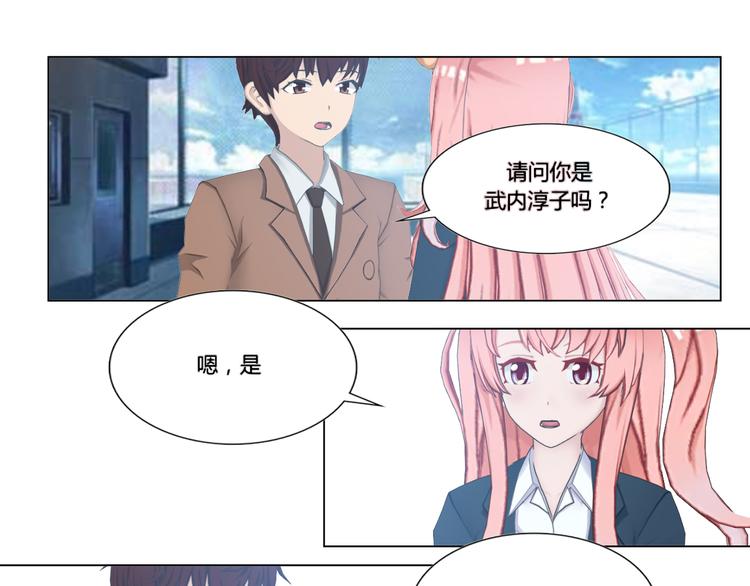 第8话14