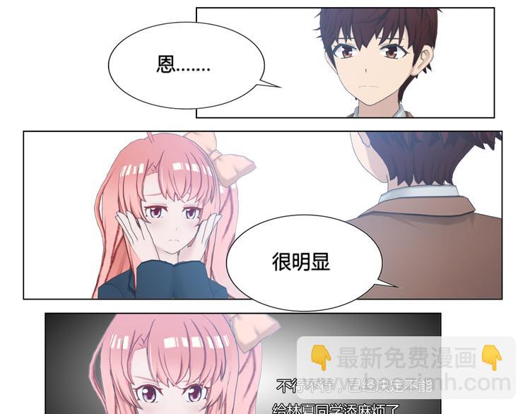 第12话22