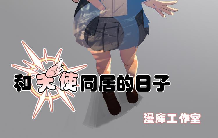第19话1