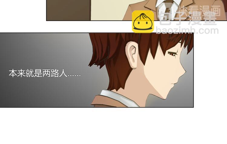 第19话43